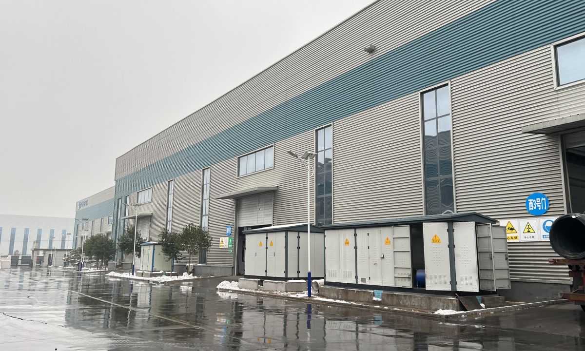 Chongqing Fansen Metal Materials Co., Ltd.